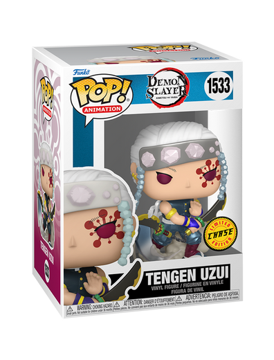 TENGEN UZUI